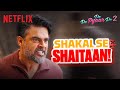 Madhavan Gautami S SECRET Plan To Outsmart Ajay Devgn DDPD 2 Netflix
