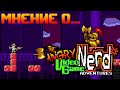 Мнение об Angry Video Game Nerd Adventures 