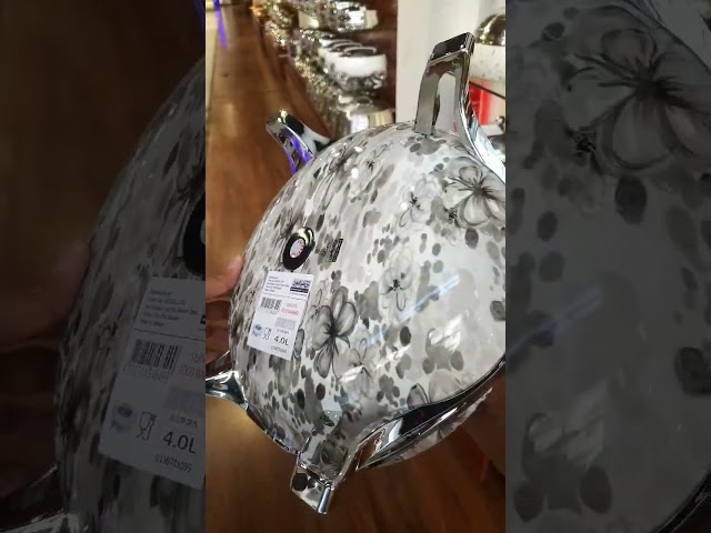 حافظةطعام غولدن فاير مدور ( 4 لتر ) 684IP/S/SUNNY