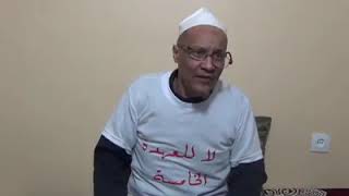 الشيخ علي بن حاج المظاهرات و الاحتجاجات الطرق الشرعية و السليمة 19 فيفري 201