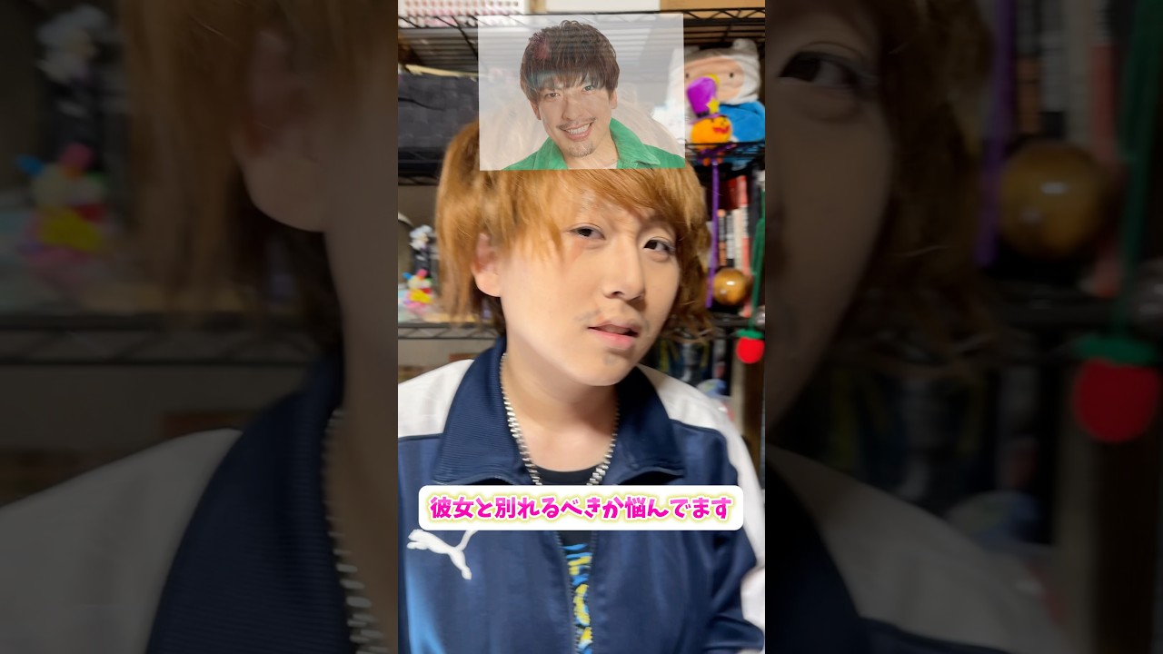 女カップルで男になりきってやかましいshorts #fypシ #社長 #りんたろー