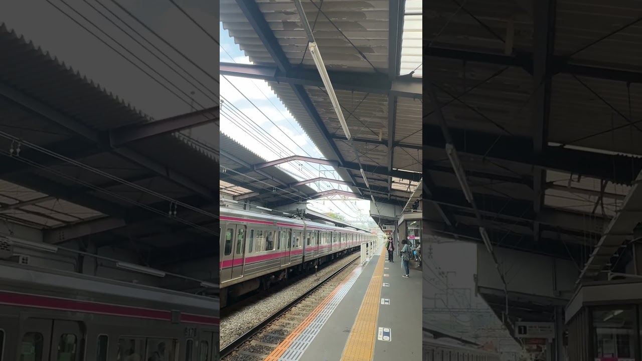 京王線分倍河原駅〜ケガはしないと思うけど…