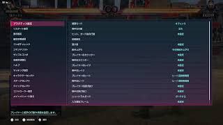 tekken8　おはようございます