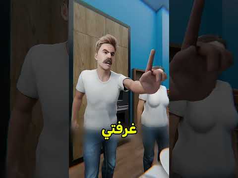 الكلب انقذنا كلنا !! 🤯 #shortvideo