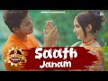 Saath Janam Garhwali Song Ashish Chamoli Astha Singh Hardik Films 2022