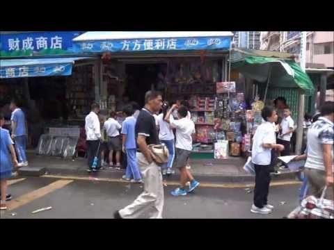 2013.07.01 Distrito de Luohu, Shenzhen