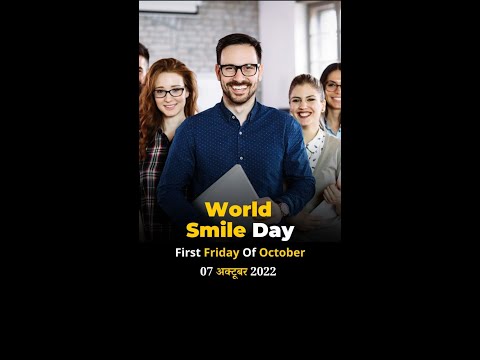Anti-Piles Organization Wishes a very Happy World Smile Day #smile #worldsmileday #smileplease