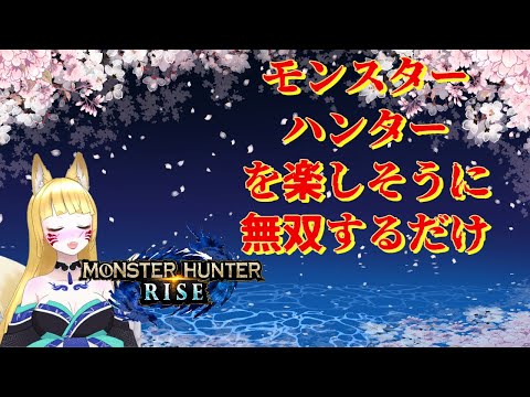 テロップ付けます イメージ1