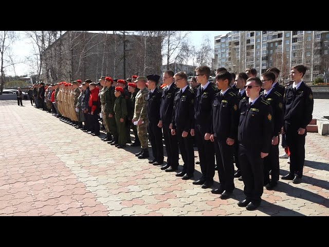 День призывника