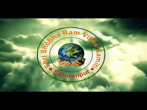 Akash Pandey movie trass...