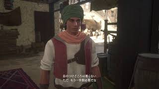 {ネタバレ}[やば神げークリアめざせ]FINAL FANTASY XVi/16 #FF16 #ゲーム　ファイナルファンタジーxiv