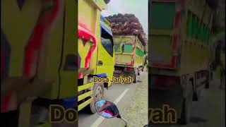 Download lagu #uas #ustadabdussomad #motivasidiri Dosa Jariyah mp3