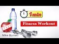 1 Minute Fitness Workout | Mike Burnell