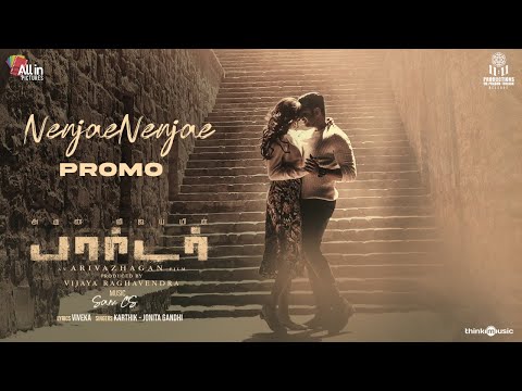 ArunVijayIn Borrder - Nenjae Nenjae - Promo | Arun Vijay, Regina, Stefy | SamCS | Arivazhagan