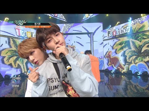 Triple Position (Wanna One) - Kangaroo [Music Bank Ep 932]