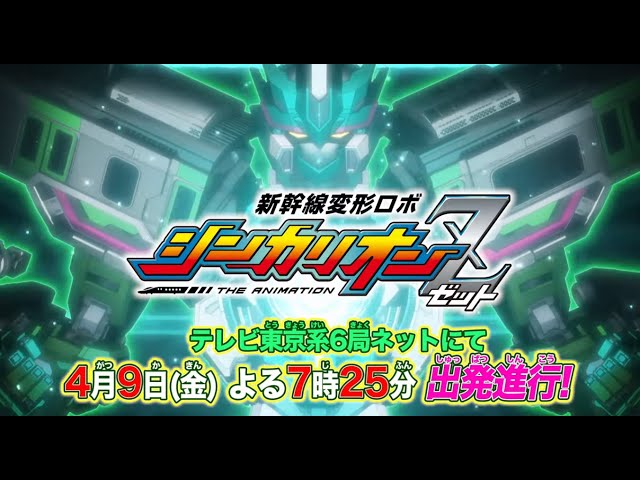 サムネイル画像