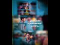 Pakalin Koodozhinju Pokum Veenudayalle Ne KRISHNA ALLUARJUN