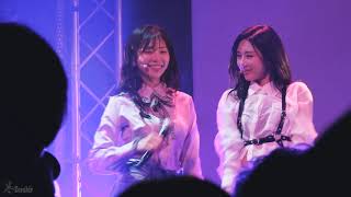 【Dreamcatcher(드림캐쳐)】 0502and there is no one left-JIU focus그리고 아무도 없었다&#39;