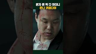 유튜브 썸네일