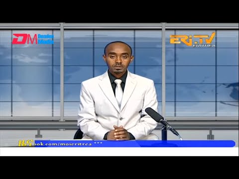 Midday News in Tigrinya for January 21, 2023 - ERi-TV, Eritrea