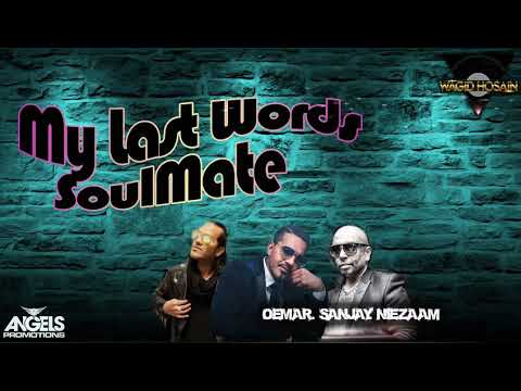 Chaahe Aadj Mujhe | feat Oemar | Prod by Faziel Wagid Hosain