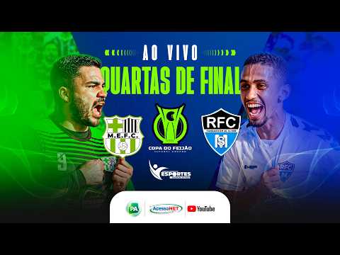 MATO ESCURO X ROMA AO VIVO | QUARTAS DE FINAL | COPA DO FEIJÃO 2026 | ASSUNÇÃO NEWS