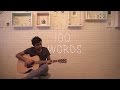 Prateek Kuhad - 100 Words (Acoustic)