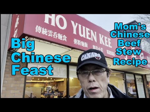 Best Chinese Food Value North America (Ho Yuen Kee Restaurant) 萝卜焖牛腩 Mom's Chinese Beef Stew Recipe