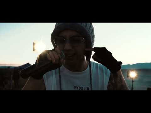 စက္ကူလေဒီ - Eternal Gosh ! (Unknown Evenings Live Performance)