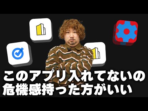 Android アプリを通常とは違って使用する: 一部の携帯電話でのみ実行できます