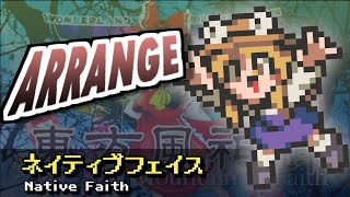 [東方みどけ～きアレンジ] ネイティブフェイス