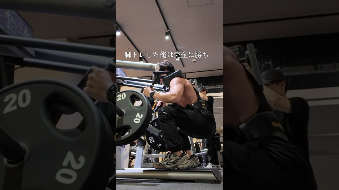 細マッチョの日常　#筋トレ