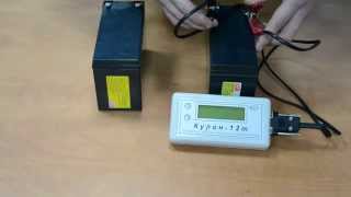 CSB Battery GP1272 12V28W - відео 1