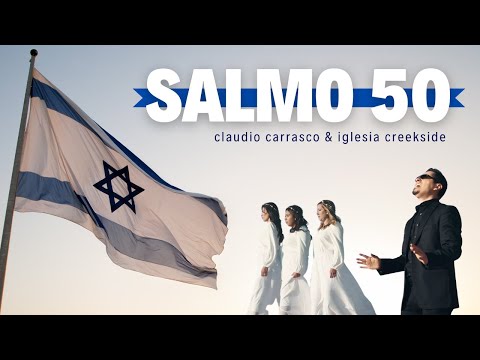 ISRAEL |  Salmo 50