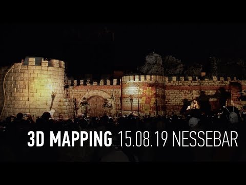 Nessebur 3D Mapping 15.08.2019 - Official | 4К