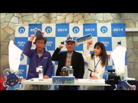 Abist de Night ★ 2014.02.21