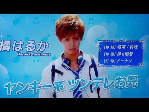 兄愛されて困っています。