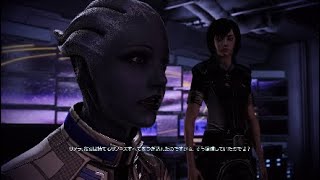 MELE:ME3 02