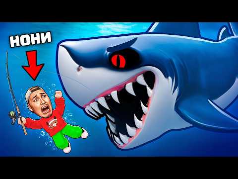 😱Мен Үлкен АКВАРИУМ Сатып Алып ішіне Ең Үлкен Балықтарды Салдым! Роблокс
