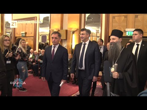 BUJICA 25.01.2021. DAVOR DIJANOVIĆ: O zabrani znakovlja HOS-a i toleriranju četništva!