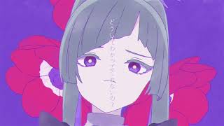 - パラサイト/ゼイル【歌ってみた】