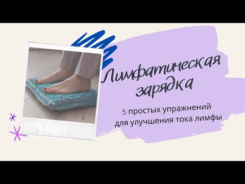 gyengénlátó szemek gyakorlása látás patológiája idős korban