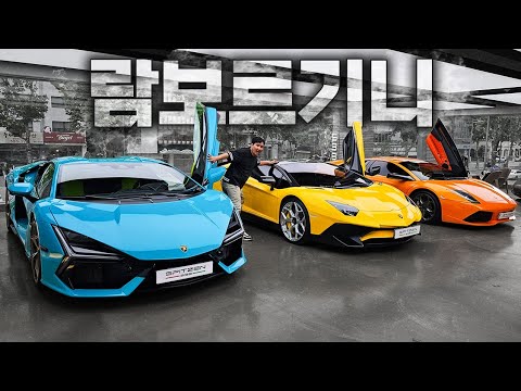???? 저의 드림카 람보르기니 12기통 싹 다 모아봤습니다! 무르시엘라고 vs 아벤타도르 vs 레부엘토 뭐가 달라졌을까? (revuelto aventador murcielago)