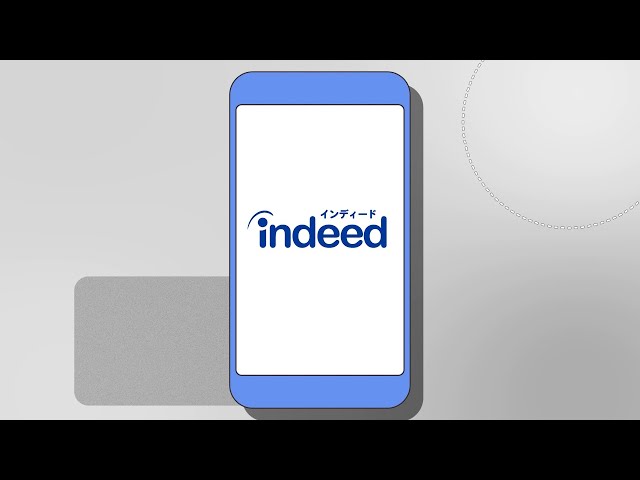 求人検索エンジンIndeedの機能を知ろう！