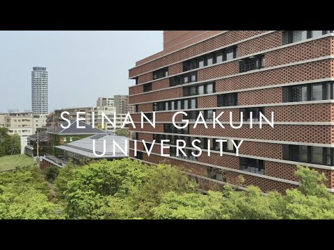 「SEASONS -Digest-」SEINAN GAKUIN UNIVERSITY