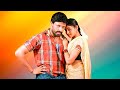 போடி நாயக்கனுர் கணேசன் Tamil Full Movie HD Bodinayakkanur Ga