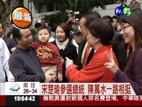 陳萬水大腸癌病逝 享壽73歲