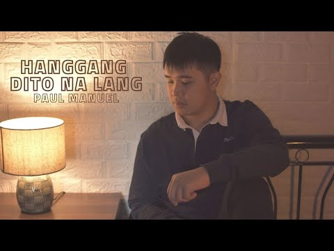 HANGGANG DITO NA LANG - JAYA (I Have a Lover OST) | Paul Manuel (Cover)