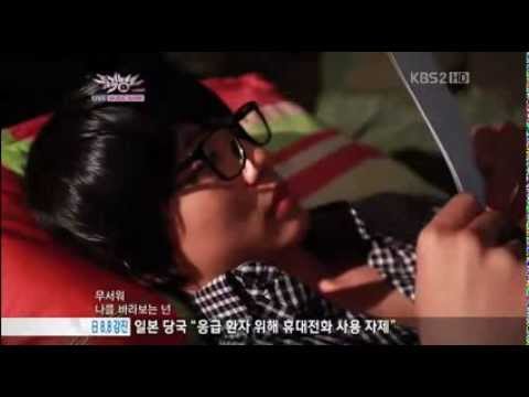 Crazy bang yong guk and song ji eun cover