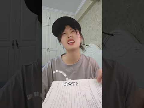 学生时代你遇到过这种男生吗 ！#学生 #内容过于真实#一人分饰多角  #搞笑#剧情 #情感 #校园#funny